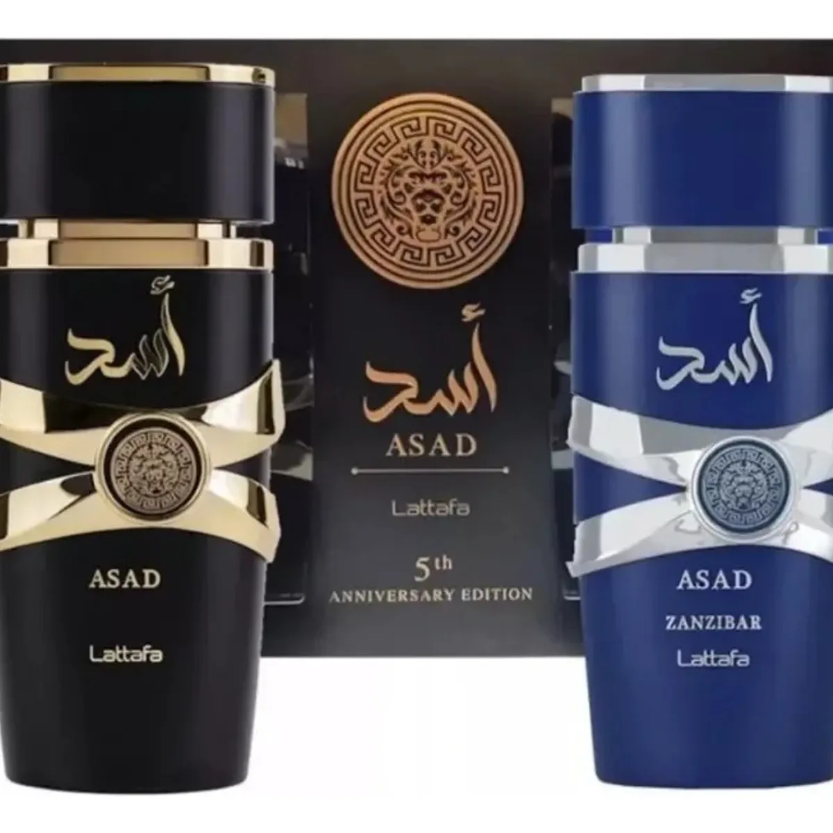LATTAFA - Set Perfume EDP Arabe Lattafa Asad 100 ML + Zanzibar 100 ML