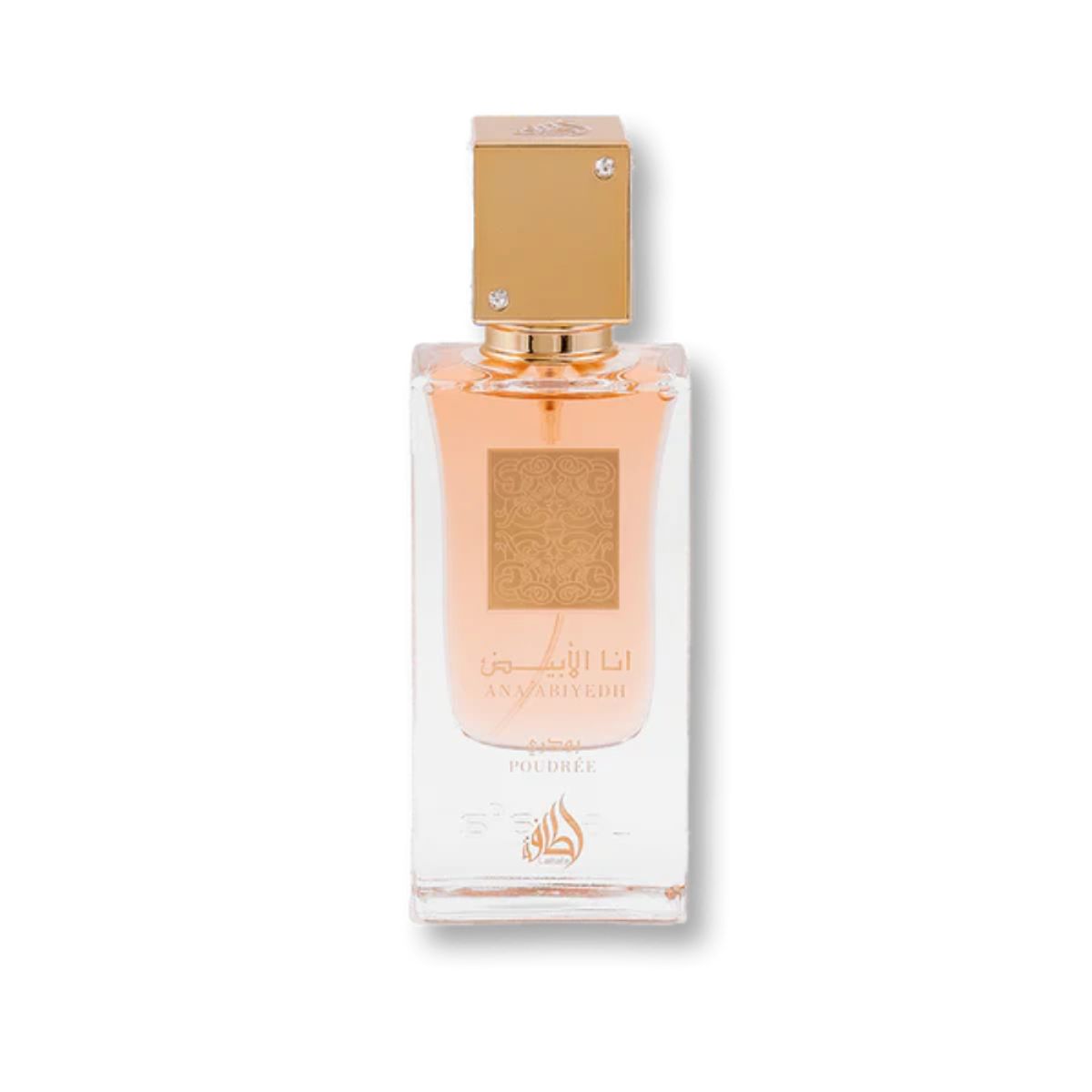 LATTAFA - Perfume EDP Arabe Lattafa Ana Abiyedh Unisex 60 ml