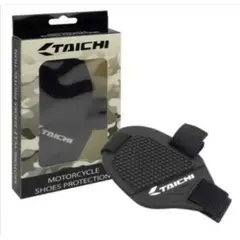 GENERICO - Proteccion de zapato de motocicleta antideslizante