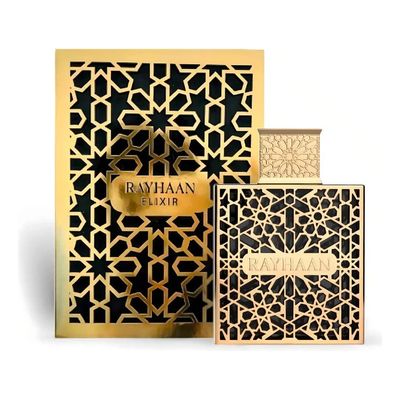 Imagen 2 del producto Perfume Unisex Arabe Elixir EDP 100 ml