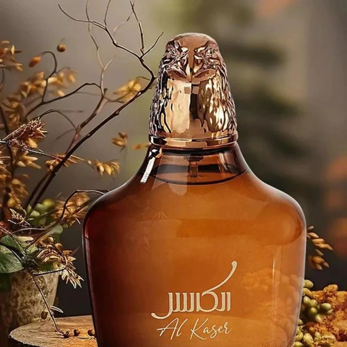 ZIMAYA - Perfume EDP Arabe Zimaya Al Kaser  Unisex 100 ml