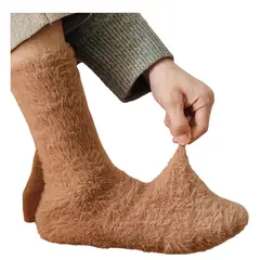 QIKUN - Calcetines Hombre Coralina 3 Pares Surtidos