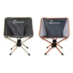 GENERICO - Silla de Camping Plegable Atakama Ultraliviana Portátil y Resistente para Outdoor Playa Trekking y Viajes