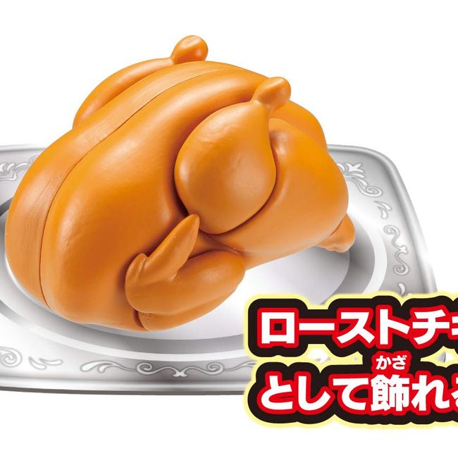 MEGAHOUSE - Puzzle Megahouse Kaitai Chicken 38 piezas