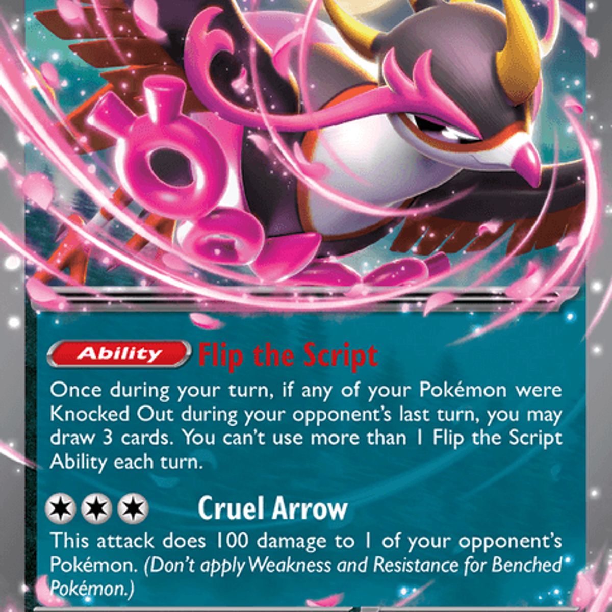 POKEMON - POKEMON TCG TRAINERS TOOLKIT 2025 ENGLISH