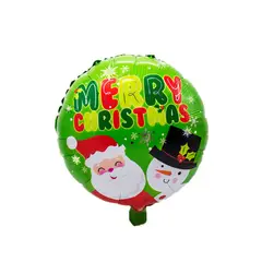 GENERICO - GLOBO METALICO 18 DULCES FROSTY X50 UNI
