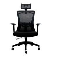 Silla Ergonómica - OC-A258 - Soporte máx. 120 kg Black