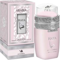 EMPER LE CHAMEAU ARABIA HAYA EDP 100ML