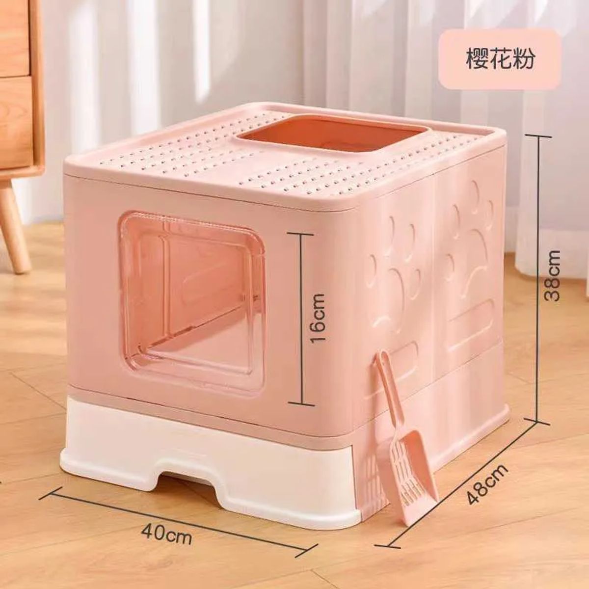 GENERICO - Caja De Arena Para Gatos Pegable Arenero Cerrada Con Pala