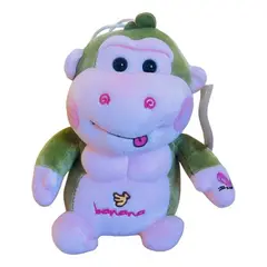 GENERICO - Peluche Gorila Kawaii De Felpa Suave 20cm
