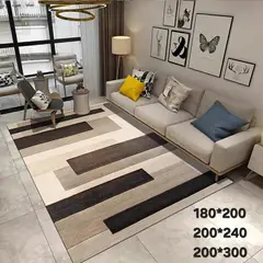 GENERICO - Alfombra Lisa con Diseño 3D 200 x 300 cm, Beige TF018