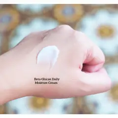 IUNIK - Crema Hidratante Reparadora con Betaglucano Cosmético Coreano 100ml