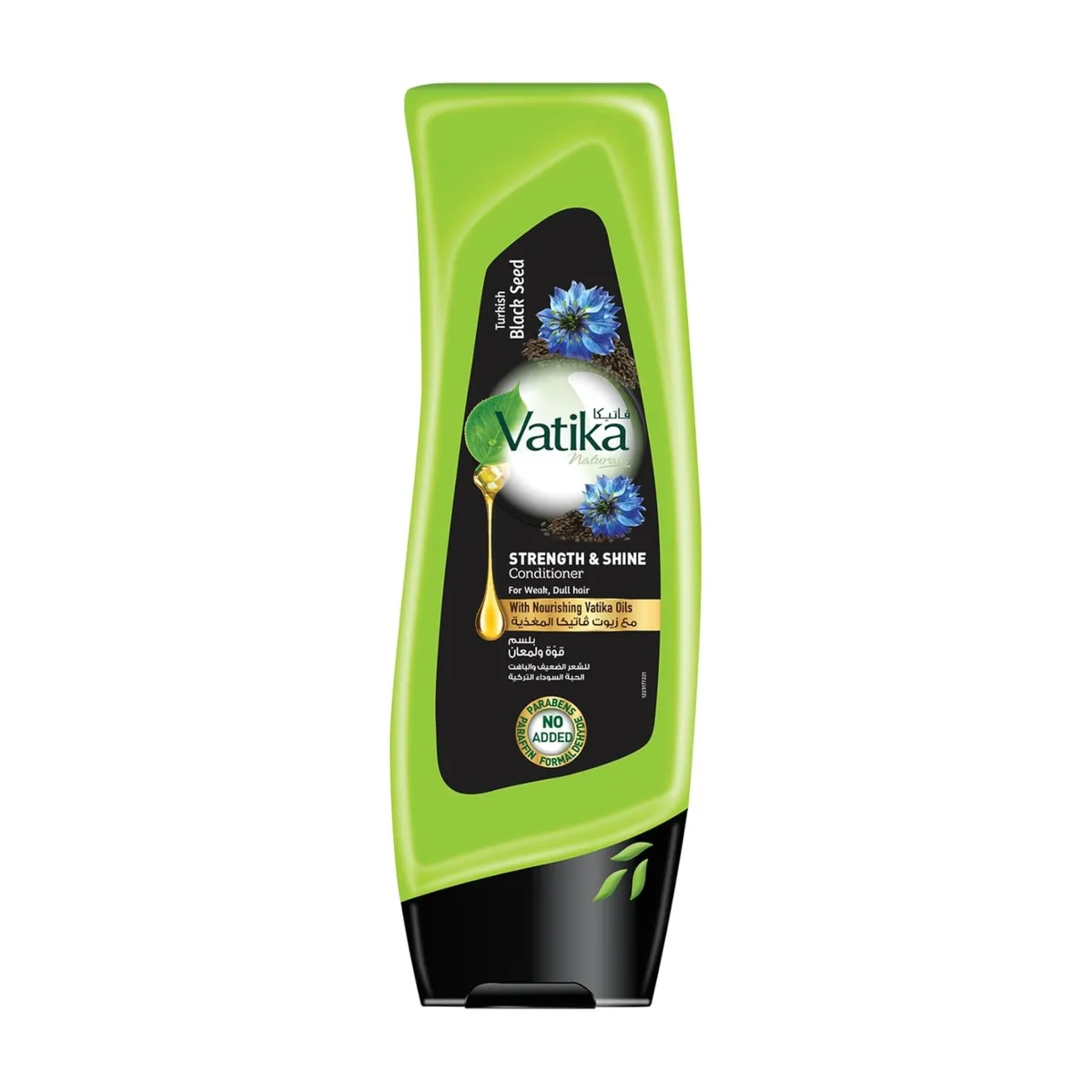 VATIKA NATURALS - Vatika Acondicionador Semilla Negra 200 ml