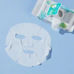 DEWYTREE - Set Mascarillas Coreanas. Hidratantes Para Usar Por 2 Semanas