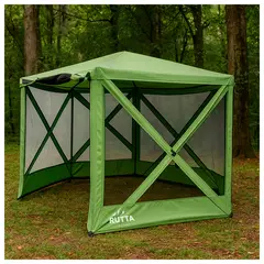 RUTTA - Toldo Comedor Camping Instantáneo 35 x 35 mts