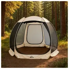 RUTTA - Toldo Comedor Camping Instantáneo Plegable 305 x 305 mts