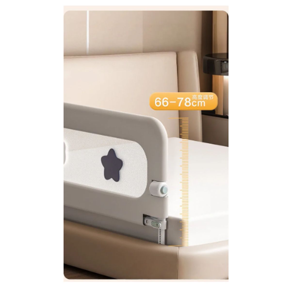 Baranda De Cama 18mtrs Seguridad Bebe Abatible Ajustable GRIS, marca GENERICO - Foto Principal