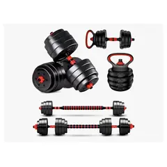 GENERICO - Set Mancuernas Barra Rusa Ajustables 20 Kg 4 En 1