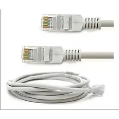 GENERICO - Cable Internet Rj45 Cftv Cat Cable De Red 20 Metros