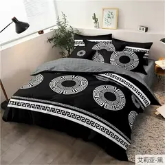 GENERICO - Quilt de Verano 2 Plazas Negro con Diseño KD003