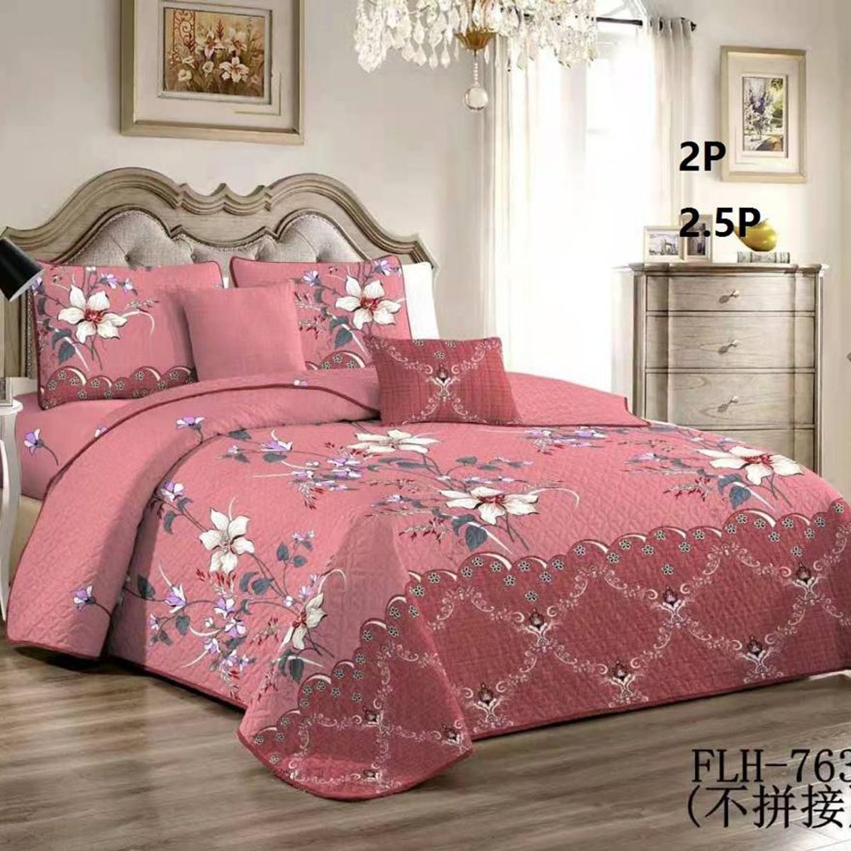 GENERICO - Quilt de Verano 2 Plazas Rosado con Diseño FLH763