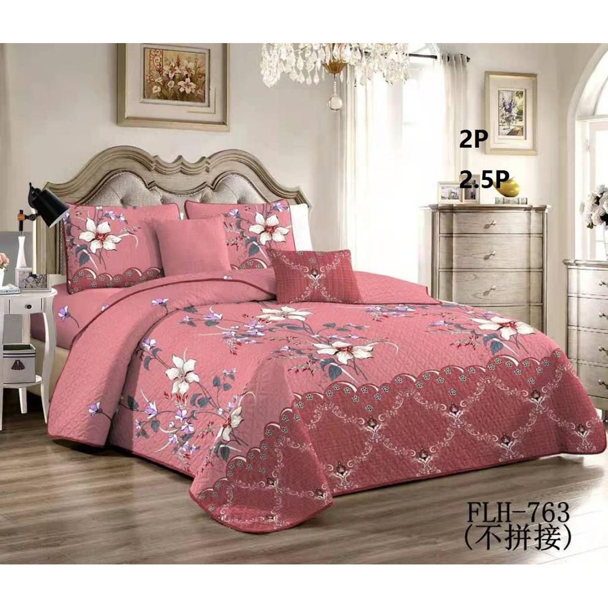 GENERICO - Quilt de Verano 2 Plazas Rosado con Diseño FLH763