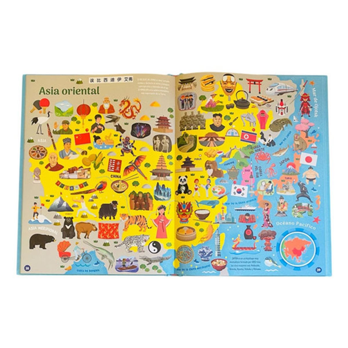 GENERICO - Libro Atlas Del Mundo Con Banderas - Lexus Tapa Dura Nuevo