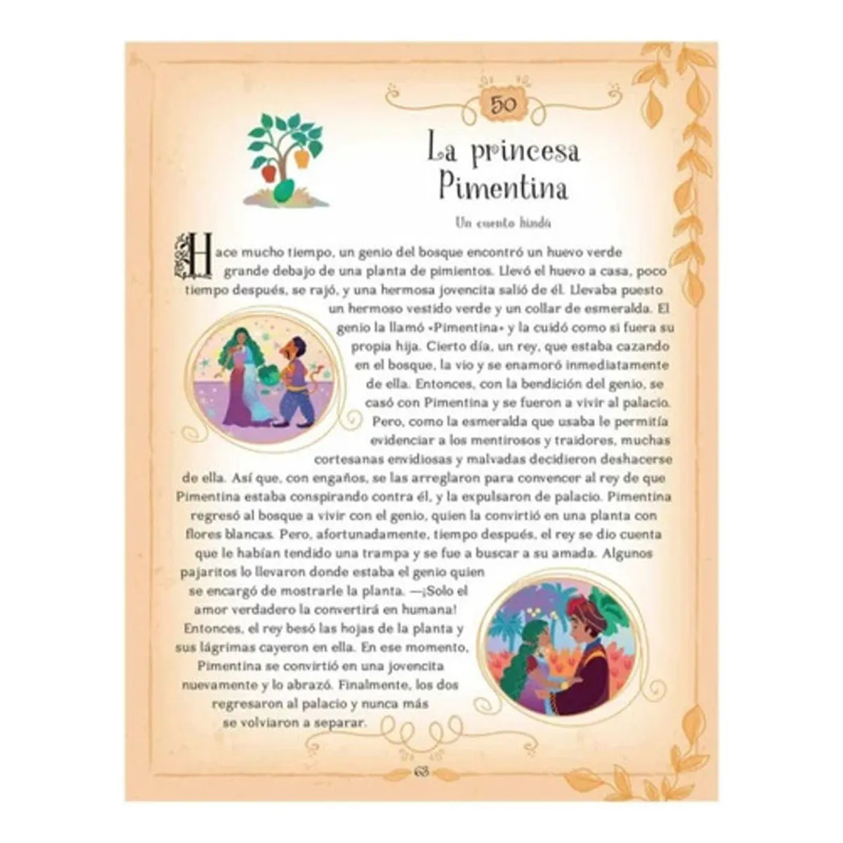 GENERICO - Libro 101 Historias Del Bosque Encantado- Lexus Nuevo Tdura