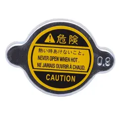 GENERICO - Tapa Radiador 09 Bar Refrigeracion Universal