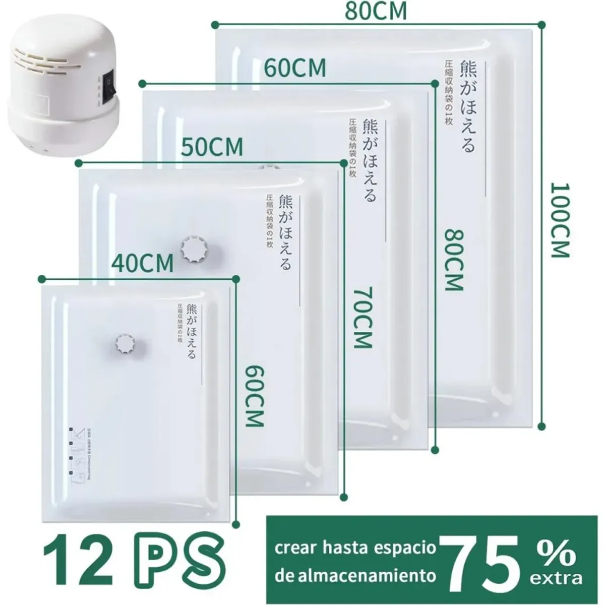 TNAKIEX - Pack 12 Bolsas Organizadoras Al Vacio Con Bomba De Vacío