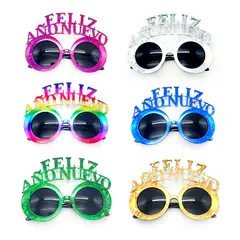 GENERICO - LENTE FELIZ ANO NUEVO X12 UNI