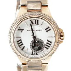 MICHAEL KORS - Reloj Mujer Automatico MK9051