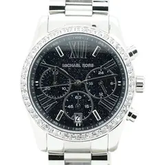 MICHAEL KORS - Reloj Mujer MK7277