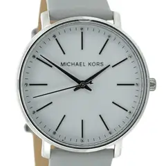 MICHAEL KORS - Reloj Mujer MK2797