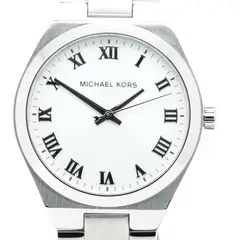 MICHAEL KORS - Reloj Mujer MK7393