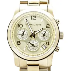 MICHAEL KORS - Reloj Mujer MK7323