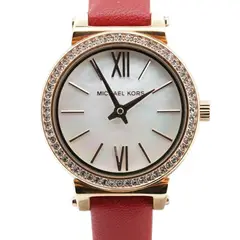 MICHAEL KORS - Reloj Mujer MK2850