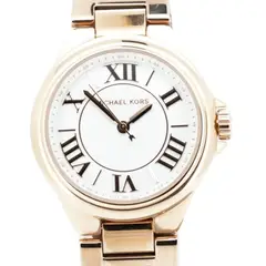 MICHAEL KORS - Reloj Mujer MK7256