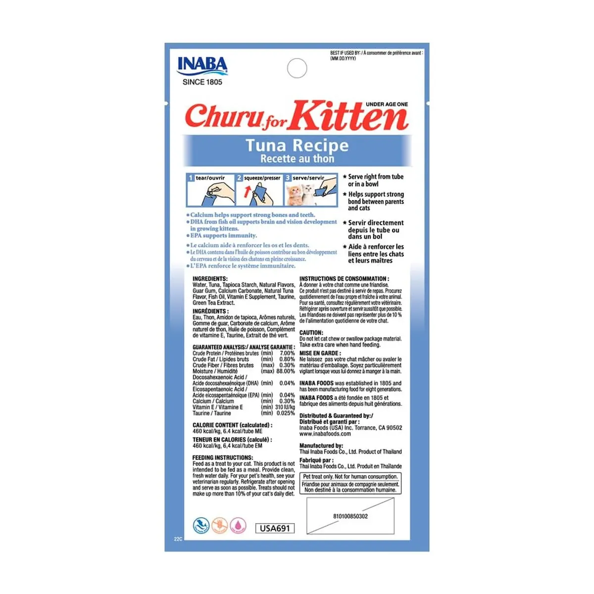INABA - Snack Churu Kitten Para Gatitos Premios 14g X 4 Tubos (56g) - Azul
