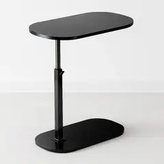 KLIK - Mesa de Noche Ajustable en C para Cama y Sofá - Negro
