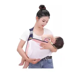 GENERICO - Porta Bebé Canguro Ergonómico Fular Ligero Ajustable ROSA