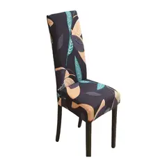 GENERICO - PACK DE 6 FUNDAS DE SILLAS F3