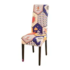 GENERICO - PACK DE 6 FUNDAS DE SILLAS F5