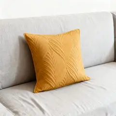 GENERICO - PACK / 2 FUNDAS PARA COJÍN RELIEVE