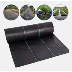 ATURE - Malla Antimaleza Cubresuelo Agricultura Horticultura 2m×100m