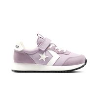 Zapatillas Urbanas Junior Omega Trainer Lila