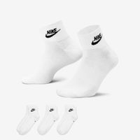 Calcetines 3 Pares Everyday Essential Blanco Hombre
