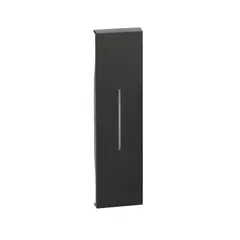 BTICINO - Cubre Tecla Interruptor 1 Modulo Negro Living Now