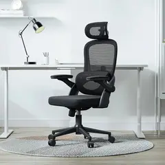 GENERICO - SILLA DE OFICINA GIRATORIA ACOLCHADA CON POSABRAZO ENMALLADA