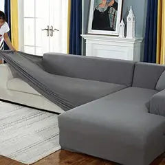 GENERICO - FUNDA TELA CUADRILLE PARA SILLON TIPO L 2 PIEZA GRIS RS